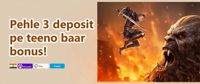 Weekend Cashback Extravaganza promotion
