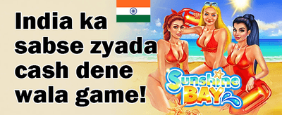 Mega Free Spins Extravaganza promotion banner
