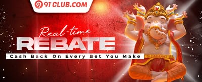 Diwali Dhamaka Bonus promotion